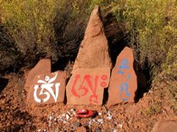 Amitabha Stupa  &middot; Sedona, AZ &middot; October 7, 2008 &middot; Ryan’s Dad