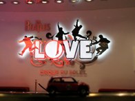 Cirque du Soleil “Love” &middot; Las Vegas, NV &middot; October 3, 2008 &middot; Ryan’s Dad