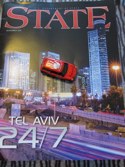 Skyline &middot; Tel Aviv, Israel &middot; February 17, 2012 &middot; Grant Schneider