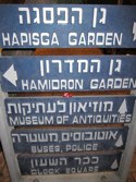 Lots to visit &middot; Tel Aviv, Israel &middot; February 17, 2012 &middot; Grant Schneider