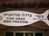 Spirits &middot; Tel Aviv, Israel &middot; February 17, 2012 &middot; Grant Schneider