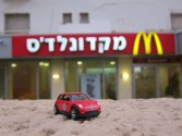 Holy Arches &middot; Tel Aviv, Israel &middot; February 18, 2012 &middot; Grant Schneider