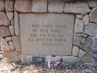 Sadako Peace Gardens &middot; Santa Barbara, CA &middot; August 17, 2012 &middot; Rob Henry