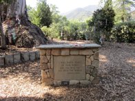 Sadako Peace Gardens &middot; Santa Barbara, CA &middot; August 17, 2012 &middot; Rob Henry