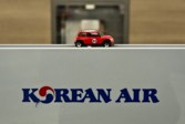 Seoul Incheon Intl Airport &middot; Seoul, South Korea &middot; April 16, 2011 &middot; Jose Narvaez