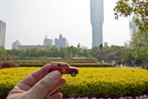 People’s Square &middot; Shanghai, China &middot; April 23, 2011 &middot; Jose Narvaez