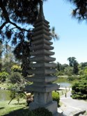 Japanese garden &middot; Buenos Aires, Argentina &middot; December 30, 2010 &middot; Tammy Duong