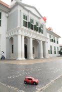 Museum Fatahillah &middot; Old Town Jakarta, Indonesia &middot; November 10, 2009 &middot; Yuki Cipta