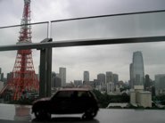 Tokyo Skyline &middot; Japan &middot; September 2008 &middot; Billy Butterfield