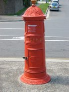 Old 1800’s Post Box &middot; Blue Mountains, Australia &middot; October 2008 &middot; Mick Flack