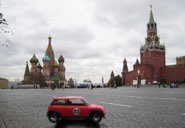 Red Square &middot; Moscow, Russia &middot; October 13, 2008 &middot; Stephanie Stoll