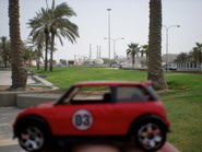 Perfume Bottle Monument &middot; Doha Qatar &middot; August 8, 2008 &middot; Shannon & Donny
