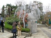 Hakone Glass Forest Hakone, Japan &middot; November 21, 2012 &middot; Wayne & Kay Hubbard