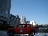 Skyline &middot; Shinjuku-Tokyo, Japan &middot; November 19, 2012 &middot; Wayne & Kay Hubbard