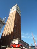 Clock Tower &middot; Venice, Italy &middot; December 30, 2012 &middot; Carla Wendy