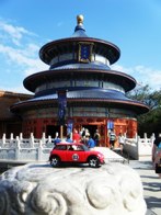 Epcot &middot; Orlando, Florida &middot; February 16, 2011 &middot; Casie Shimansky