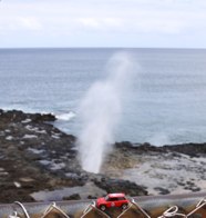 Spouting Horn &middot; Kauai, Hawaii &middot; April 15, 2010 &middot; Barb & Bud Chapman